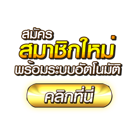 vip789bet ทางเข้า